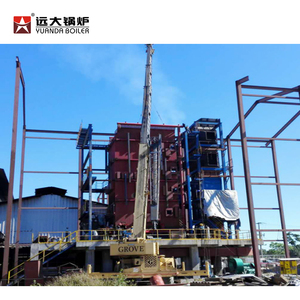 דוד קיטור להפקת קיטור ביעילות גבוהה של יואנדה, המופעל על ידי פחם וביומסה, 70 טון, לייצור חשמל - Product Image 3