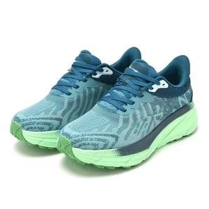 Zapatillas de Running Challenger de Carbono Ligeras con Amortiguación para Correr al Aire Libre, para Hombre y Mujer - Product Image 2