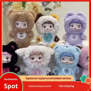 Figura Coleccionable Nommi de Arroz Glutinoso, Linda y de Moda, en Caja Ciega de Vidrio, Regalo Original en Existencia - Product Image 2