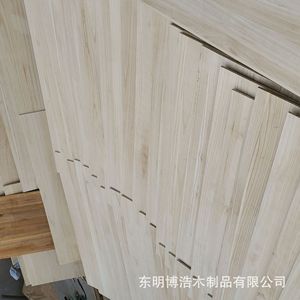 Planche de bois de Paulownia à assembler, qualité E1, taille personnalisable, panneau en bois massif pour la fabrication de meubles - Product Image 2