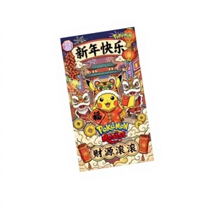 Collection de cartes Pokémon LINGXI Culture, jouets, cartes à collectionner rares, cartes à échanger en papier, boîte mystère pour enfants, divertissement familial - Product Image 1