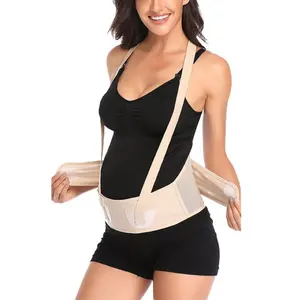 透气孕妇支撑腰带肚子特别孕妇肚子电梯带肩带保护带