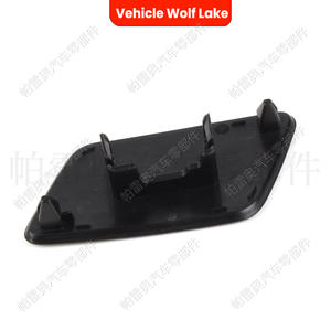 Capuchons de lave-phares Vehicle Wolf Lake pour Vw Tiguan 2012 2016, matériau ABS, installation par ruban adhésif - Product Image 3