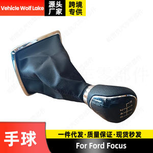 Palanca de cambios de cuero para coche Wolf Lake, 6 velocidades, para Ford Focus, diseño ergonómico - Product Image 3