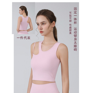 Women's Yoga Cropped Tank Top Scoop Neck Seamless Cutout Design Breathable Skinny Fit Spandex/Polyester Blend Athletic Top - Product Image 2