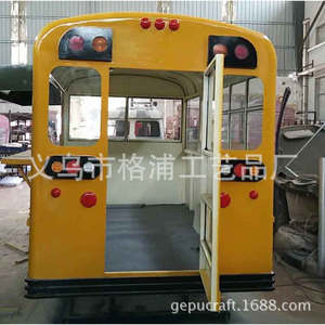 Camión de Comida Metálico Estilo Autobús Escolar de 4.8m, Acero Inoxidable, 4 Ruedas, Vehículo Móvil de Catering para Exteriores con Energía Integrada - Product Image 3