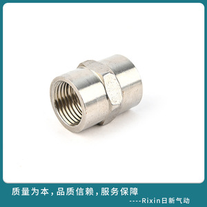 Stainless Steel Threaded Connector 1/2 In Inner Diameter Industrial Water Pipe Fitting - Product Image 4