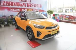 SUV <span class=keywords><strong>Stonic</strong></span> <span class=keywords><strong>2018</strong></span>, moteur essence turbo 1.4L, boîte automatique, intérieur spacieux, sièges en cuir, conduite à gauche, usage familial, toit ouvrant R16 - Product Image 3