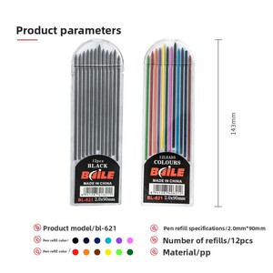 Recharges de mine de crayon mécanique en résine noire 2B 2,0 mm de haute qualité pour <span class=keywords><strong>dessin</strong></span>, écriture, artistes et étudiants - Product Image 3