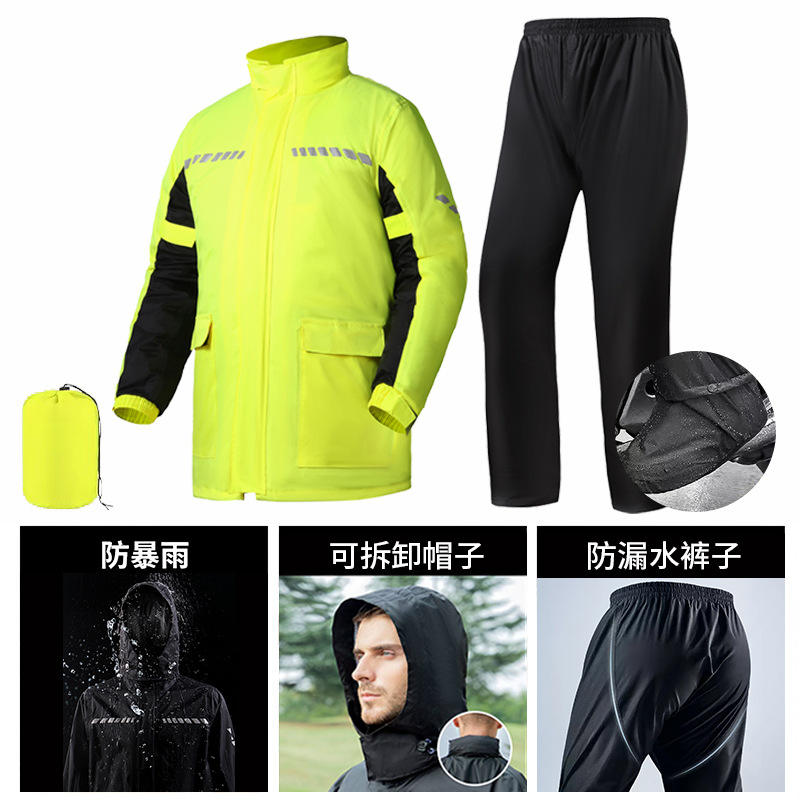 Nylon-[avec couvre-chaussures] couture jaune fluorescent