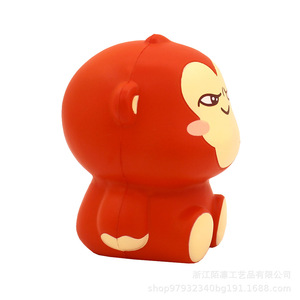 Pu Foam <b>Monkey</b> Shape Slow Rebound Fidget <b>Toy</b> For Kids Gift Unisex 5 To 7 Years - Product Image 4
