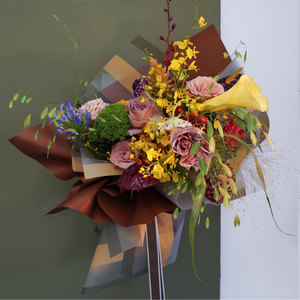 Papel de Embalaje Impermeable con Diseño de Arcoíris, Río Rin y Rosas, para Manualidades Florales, Decoración de Bodas, Ramos y Regalos - Product Image 5