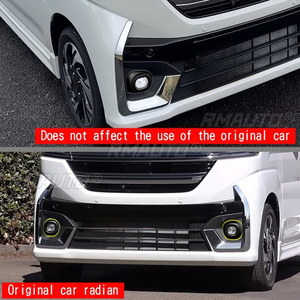 Anillo Decorativo para Faros Antiniebla Delanteros para Suzuki SPACIA/SPACIA Custom MK04 2024+, Pieza de Modificación con Brillo - Product Image 4