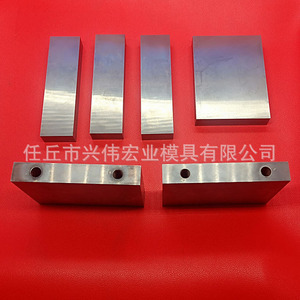 แผ่น แถบ ทังสเตนโคบอลต์ซีเมนต์คาร์ไบด์ สำหรับการออกแบบและผลิตแม่พิมพ์ แหล่งผลิตเหอเป่ย หมายเลขชิ้นส่วน 002 - Product Image 2