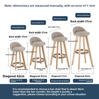 Chaise de bar pivotante haute en bois, résistante à l'eau, de luxe, moderne et stable, pour l'extérieur, l'hôtel, la salle à manger, la chambre et le salon