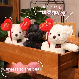 Big <b>Bear</b> Plush Pillow, <b>Cute</b> Big <b>Bear</b> Plush Toy, Suitable As a Gift for Children's Birthday or Valentine's Day - Product Image 2