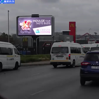 Écran LED extérieur Pushun IP65 étanche Full HD P2.5-P5 3840Hz haute luminosité SMD, panneau d'affichage publicitaire couleur intégrale