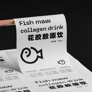 Adesivi impermeabili in PVC di forma irregolare con testo <span class=keywords><strong>bianco</strong></span> per il marchio del caffè e la decorazione della caffetteria dimensioni personalizzate - Product Image 4