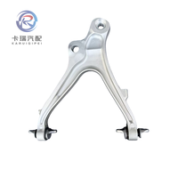 Bras de suspension, bras de commande inférieur arrière droit pour McLaren 720S, 750S, 765LT, 14B0585CP, 14B0587CP