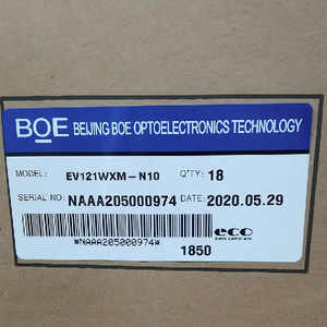 EV121WXM-N10 ADS จอแสดงผล LCD สีดำแบบส่งแสง ขนาด 12.1 นิ้ว ความละเอียด 1280RGB*800 WXGA 124PPI ของแท้ใหม่ สำหรับอุตสาหกรรม - Product Image 4
