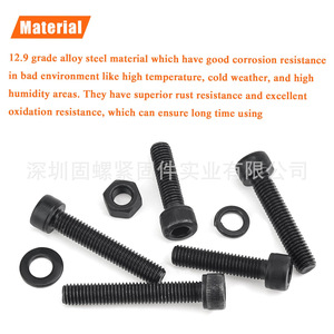 M8 Black Socket Cap Screws 30 35 40 45 50mm Flat Lock Washers Nuts Set Industrial Grade Stainless Steel - Product Image 5