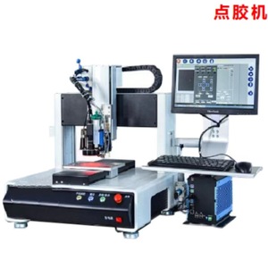 UV <b>LED</b> Curing Equipment 350W 365-405nm For Electronic Assembly <b>Speaker</b> Coating Adhesive Medical Applications - Product Image 5