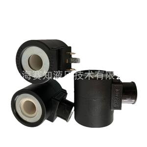 Hydraforce 6356024 Valve à cartouche multi-voies à bobine haute tension, valves hydrauliques importées des États-Unis - Product Image 4