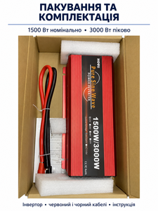 Convertisseur d'énergie à onde sinusoïdale pure HOULI 600W 1600W 2200W 3000W DC 12V 24V 48V vers AC 110V 220V pour applications solaires domestiques et camping-cars - Product Image 5