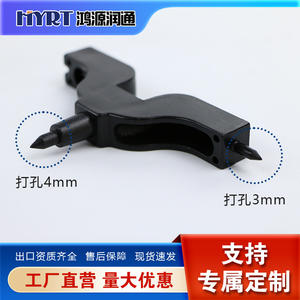 Perforadora de tubos de plástico de 3-4 mm para riego por goteo, uso agrícola, estilo simple, color negro - Product Image 2