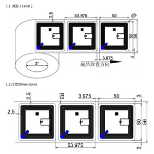 스마트 라이브러리 솔루션 <span class=keywords><strong>RFID</strong></span> HF 태그 13.56MHz 라이브러리 북 태그 전자 태그 라이브러리 관리 시스템 <span class=keywords><strong>RFID</strong></span> 식별 칩 - Product Image 5