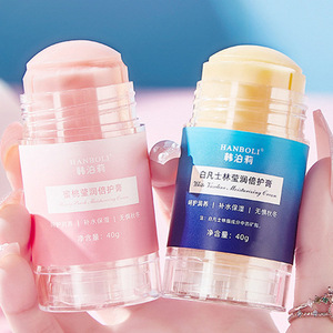 ฮันโบลี ดับเบิ้ล โพรเทค ครีม 40 กรัม บำรุงมือและเท้า - Product Image 1