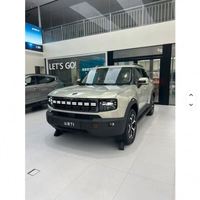 Jetour T1 Chery Jetour Shanhai T1 SUV
