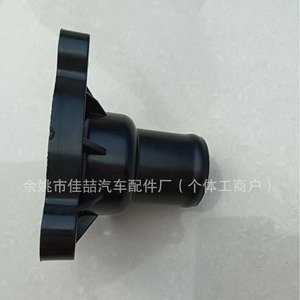 Conector de Manguera de Refrigerante Automotriz, Brida de Tubería de Agua 481H-1306021AC HX-7186 para Reemplazo y Reparación - Product Image 3