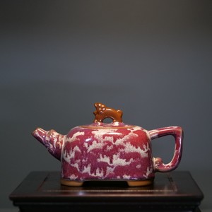 Tetera de Porcelana Jun Hecha a Mano con Esmalte Dunhuang y Perilla de Tigre Dorado, Capacidad de 240 ml, Resistente al Calor, Tetera China de Arte Kung Fu - Product Image 1