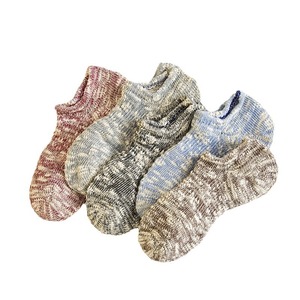 Men's Cotton Boat <b>Socks</b> Gradient Low Cut Breathable Casual <b>Socks</b> For Summer Youth Wear - Product Image 5