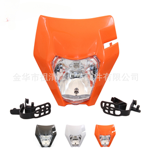 Faros delanteros de motocicleta todoterreno LINGQI adecuados para Henship Kevis montaje de faros delanteros halógenos luces fantasma - Product Image 5