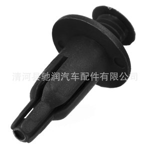 Clip de Plástico Negro para Coche, Tornillo de Expansión, Sujetador para Panel de Puerta, Reparación de Revestimiento de Guardabarros, Ajuste Universal, Número de Pieza 0126 - Product Image 5