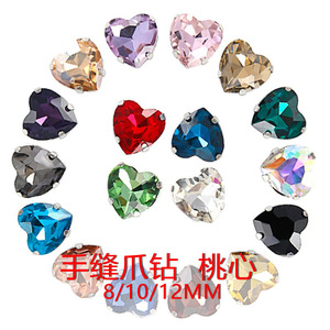 คริสตัลรูปหัวใจขนาด 8/10/12 มม. สำหรับเย็บมือ ตกแต่งชุดแต่งงาน DIY - Product Image 1