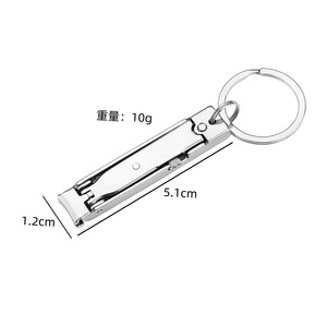 Stainless steel folding <b>nail</b> clippers, portable <b>nail</b> <b>scissors</b>, ultra-thin, splash-proof, with file blade. - Product Image 4