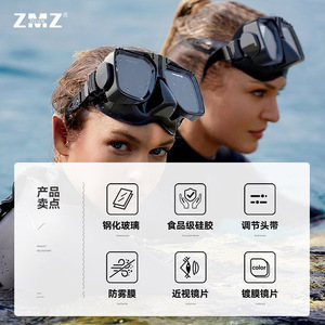 Masque de plongée à double lentille en verre trempé 4,0 mm, silicone liquide anti-buée, vue large pour la plongée libre, la plongée sous-marine et le snorkeling - Product Image 2