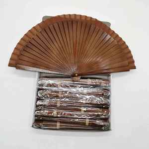 Ventilador de Mano Plegable de Madera de Alta Calidad de 23 cm, Decoración Grabada en Español y Chino, para Colgar en la Pared, para Eventos, Bodas, Regalos - Product Image 6