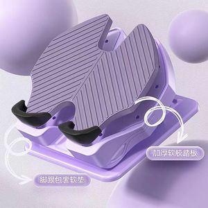 Leg Stretching Board Calf Slimming Inclined Pedal Non Slip Plastic Home Fitness Equipment For Leg Shaping Yoga Training - Product Image 1