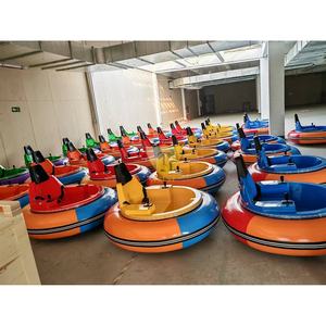 <span class=keywords><strong>Voiture</strong></span> à bascule électrique pour enfants, <span class=keywords><strong>voiture</strong></span> à bascule pour bébés, <span class=keywords><strong>voiture</strong></span> à bascule électrique à batterie, <span class=keywords><strong>voiture</strong></span> à bascule pour enfants, rotation à 360 degrés - Product Image 5