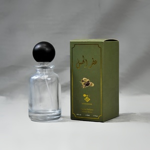 Scatola di Imballaggio in Cartone Personalizzata FSC di Lusso con Stampa in Lamina d'Oro e Texture in Rilievo per Profumi, Oli Essenziali e Cosmetici da 50ml - Product Image 6