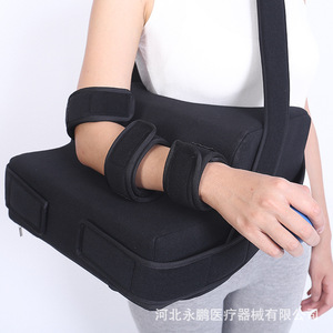 Soporte de Fijación para Abducción de Hombro Yongpeng, Talla Estándar, Almohada Ortopédica para Fractura de Húmero, Soporte para Lesiones de Escápula - Product Image 1