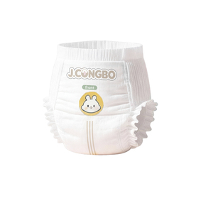 Échantillon Gratuit - Culottes d'apprentissage 3D unisexe haut de gamme J CongBo, qualité supérieure, nouvelle arrivée, excellent prix, anti-fuites - Product Image 3