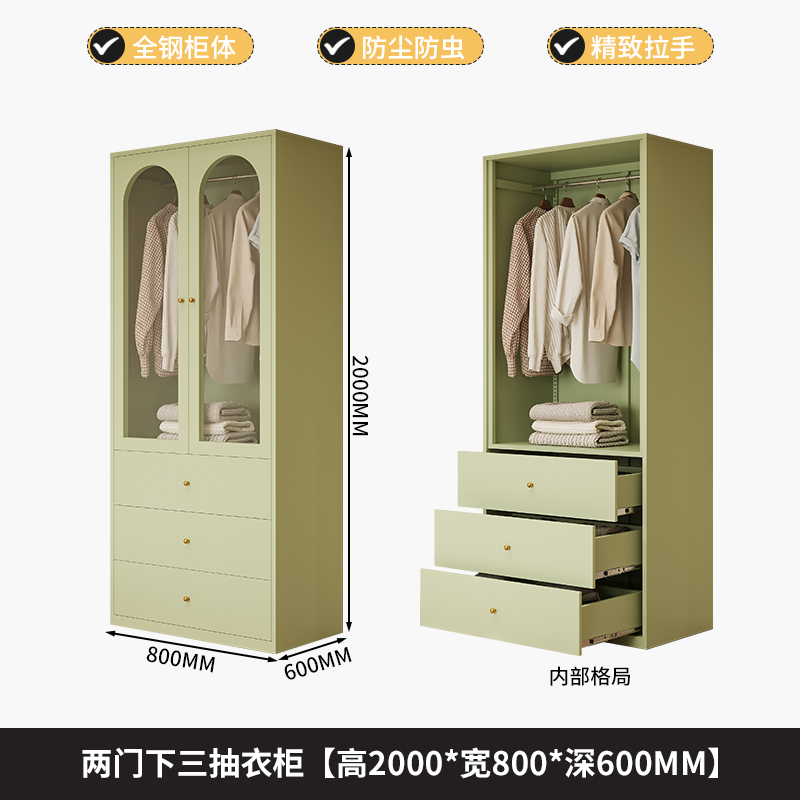 Light green