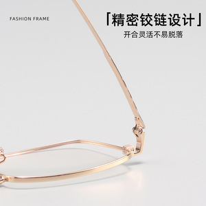 Montures de lunettes rectangulaires Danyang 68018, monture complète légère, unisexe, verres en résine, titane IP - Product Image 3