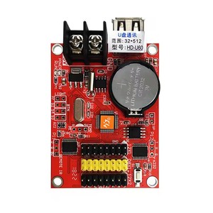 Huidu HD-U60 Chất lượng cao phần mềm U-đĩa đơn và màu kép dẫn hiển thị Thẻ điều khiển HD-U60 - Product Image 5