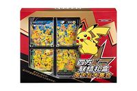 Coffret Cadeau Officiel PQ TCG Pika V Union Cartes à Collectionner Holo Carte Quatre Faces Packs d'Extension Chinois Jeux de Société